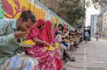 ছবি: সংগৃহিত
