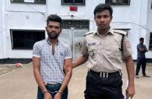 ছবি: আমার বাঙলা