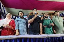 ছবি: সংগৃহিত