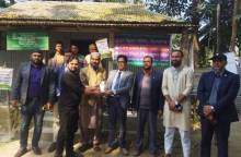 ছবি: আমার বাঙলা