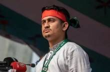 ছবি ; সংগৃহিত