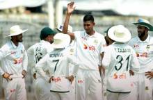 ছবি: সংগৃহিত