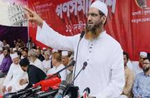 ছবি: সংগৃহিত