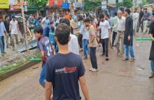 ছবি: সংগৃহিত