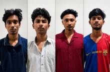 ছবি: সংগৃহীত