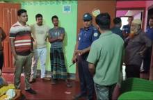 ছবি: সংগৃহীত