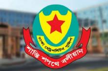 ডিএমপির আরও ৬ কর্মকর্তার বদলি